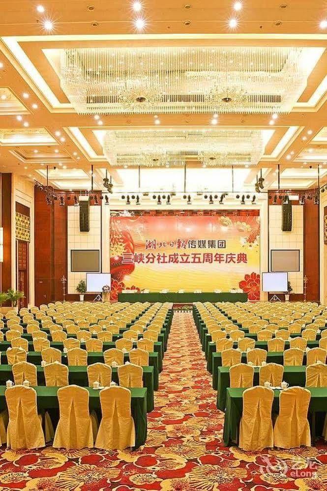 Taohualing Hotell Yichang Eksteriør bilde